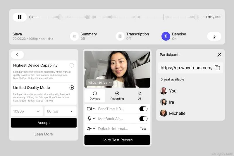 Waveroom — recording studio interface