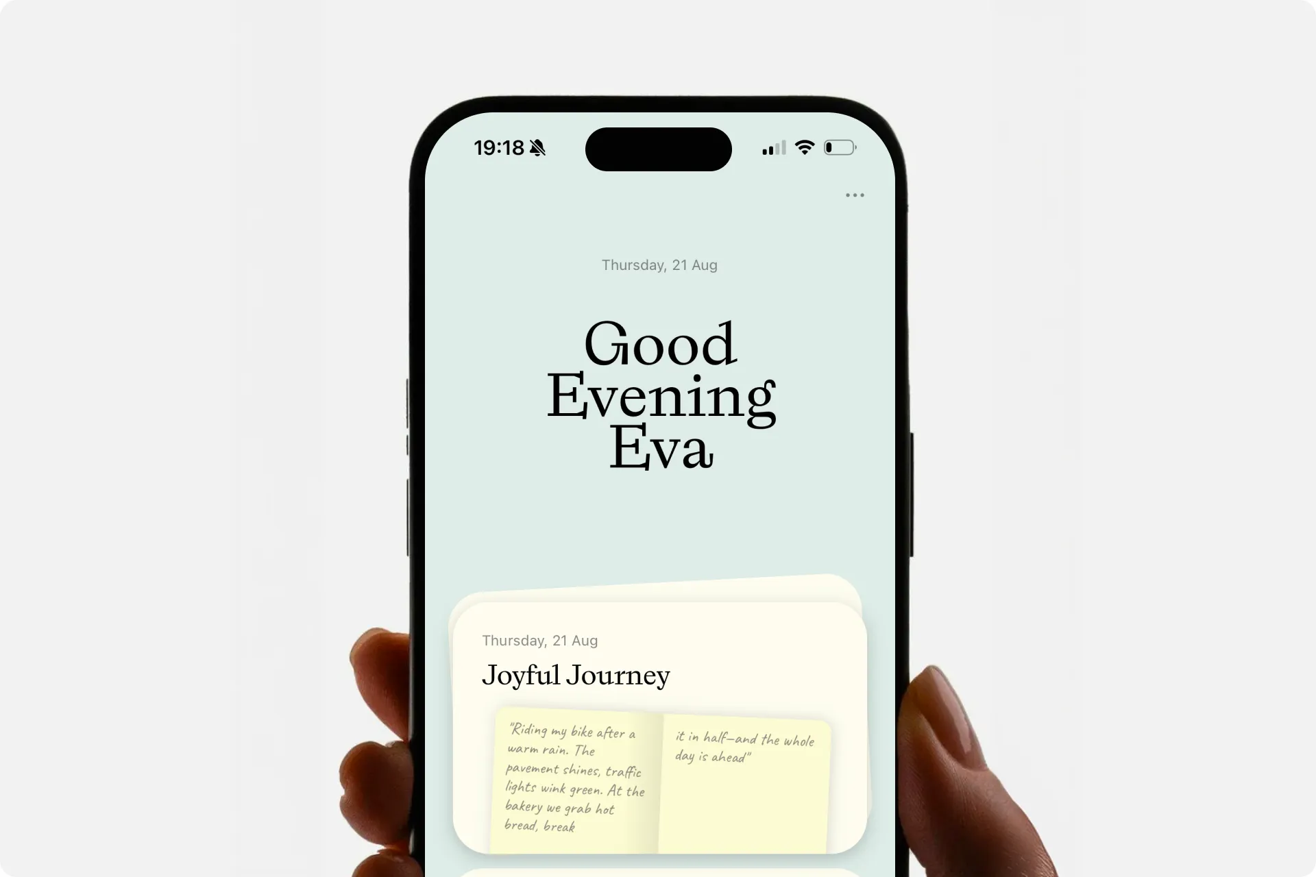 Surrly — dream journal home screen