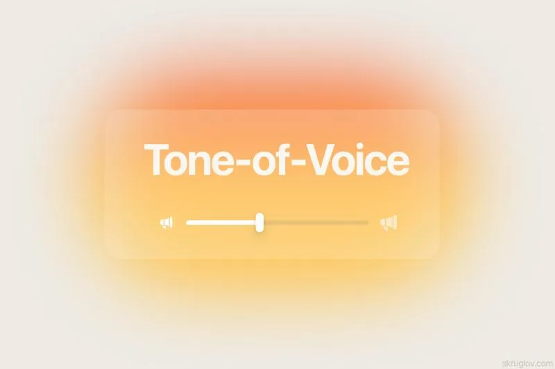 Ai Video Cut — tone of voice feature
