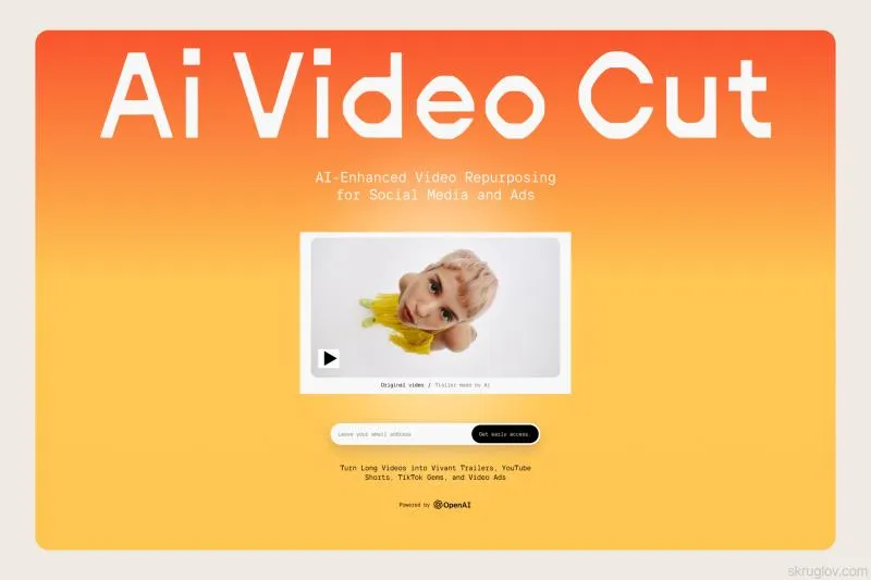 Ai Video Cut — brand and landing page