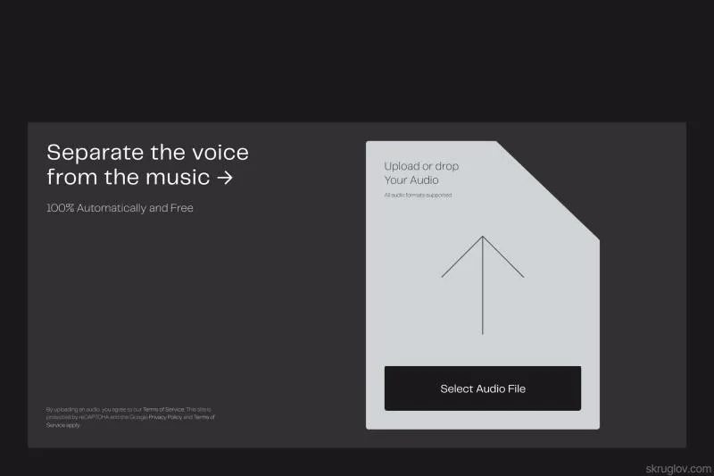 LALAL.AI — audio upload screen